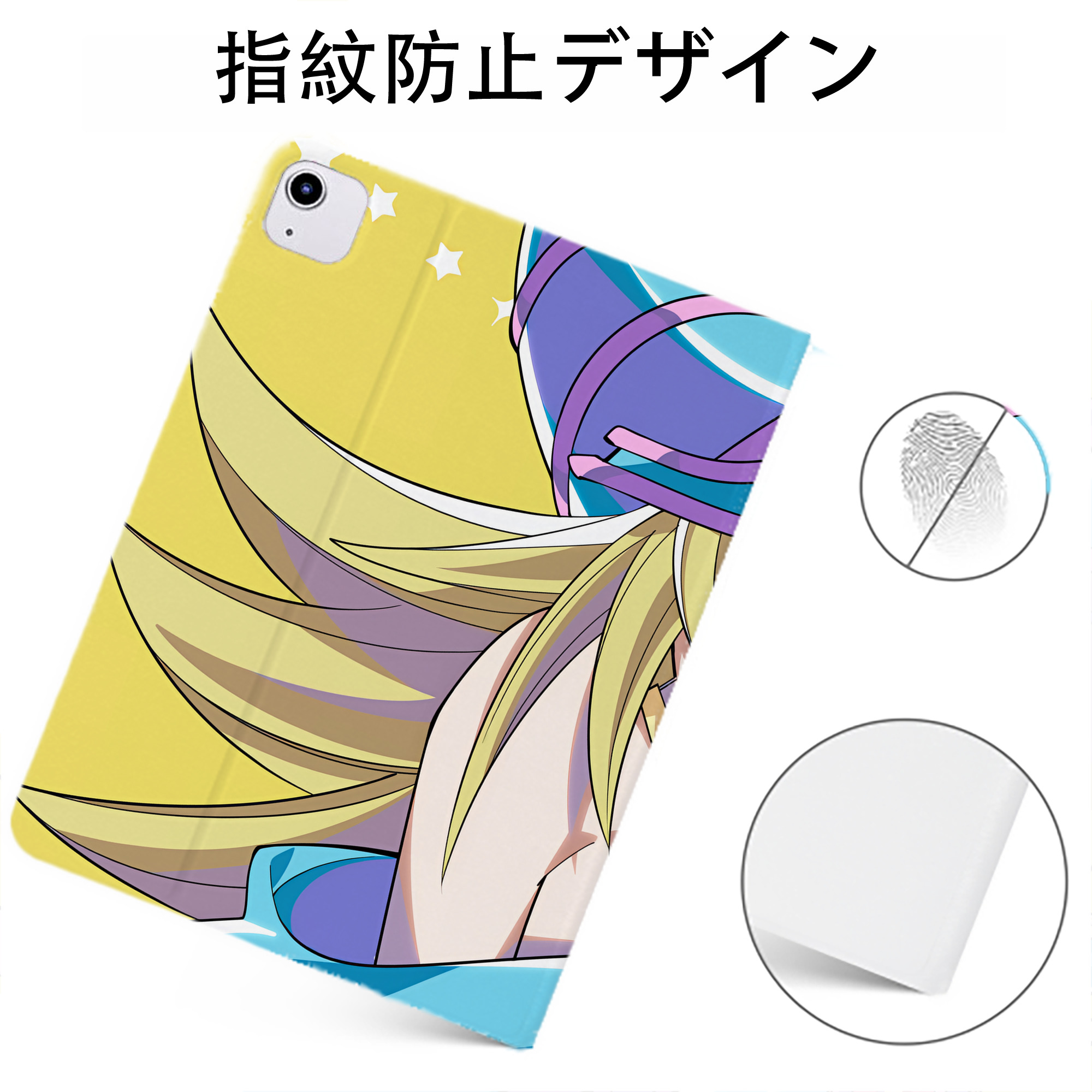 （画像用） 遊☆戯☆王 Yu-Gi-Oh! IPadケース ペンホルダー付き ブックスタイルデザイン